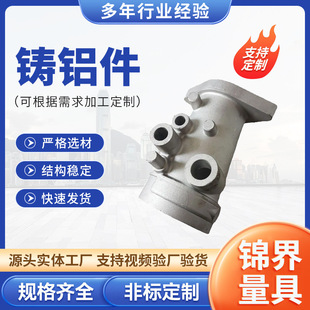 �X�Ͻ����T���T�X���ӹ���ɰ�T���Dɰ�T�X���|�T���߾��ȶ���