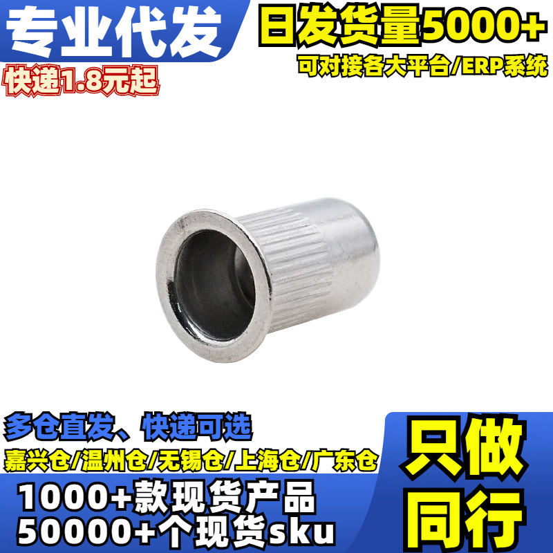 √按包316平头竖条纹