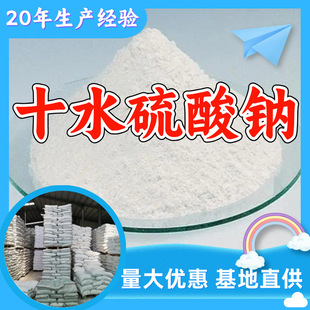 ʮˮ�����c â�� Դ�^���S���I��������99%��������ϵ��Ϻ�