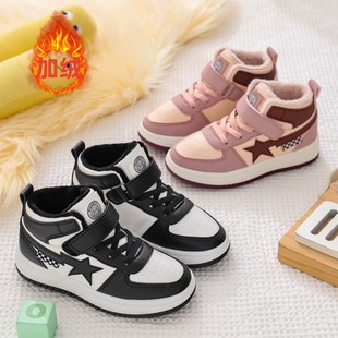 Solid bottom fleece-lined children's leather waterproof mid-top sports board shoes boys' running shoes girls' high-top two-cotton shoes