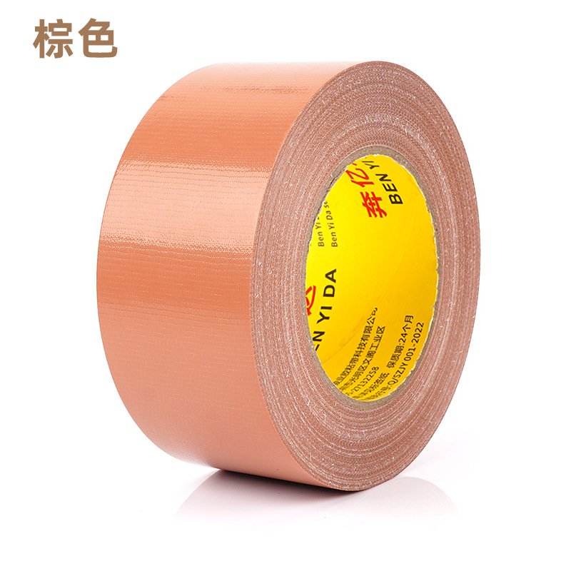 Cinta base de tela fuerte, alta viscosidad, cinta adhesiva para pisos de exhibición de una cara, película de mantillo, fabricante de pegamento para alfombras, cinta al por mayor, sin residuos