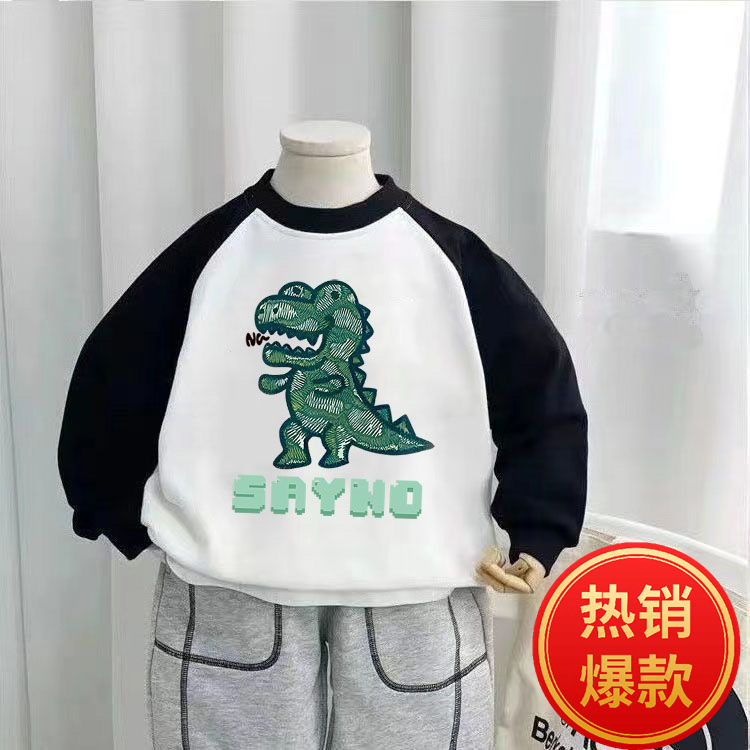 화이트/기모 없음 [810-SAN 공룡]]