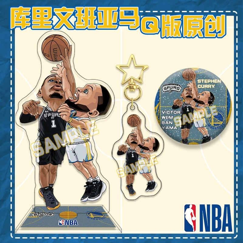 Yuanchuang Q version 库 库 唧 唧 NBA acrylic peripherals