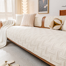 奶油风沙发垫秋冬轻奢高级感防滑沙发套罩新款真皮沙发专用坐垫子