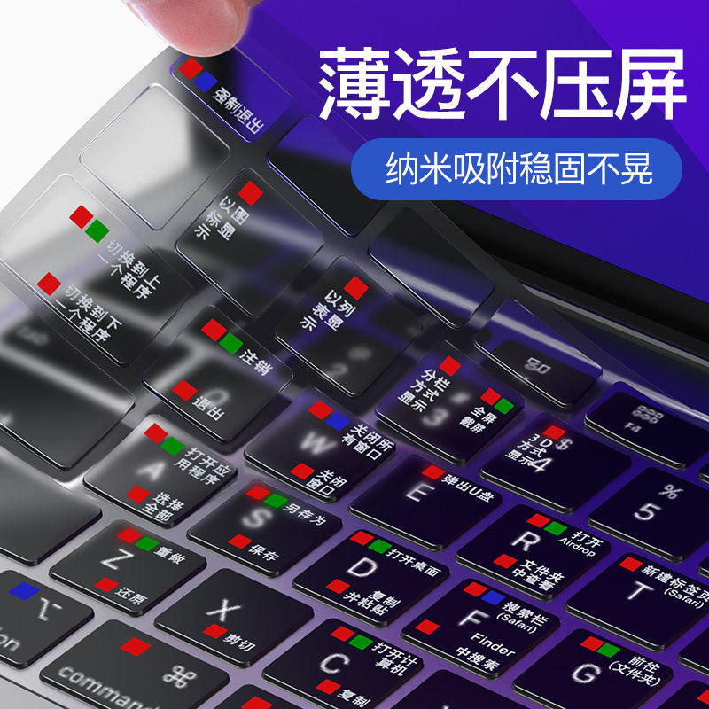 Suitable for MacBook Shortcut Keyboard Film Air13 Apple Laptop Os Function Description Key Film Waterproof Suitable for MacBook Shortcut Keyboard Film Air13 Apple Laptop Os Function Description Key Film Waterproof