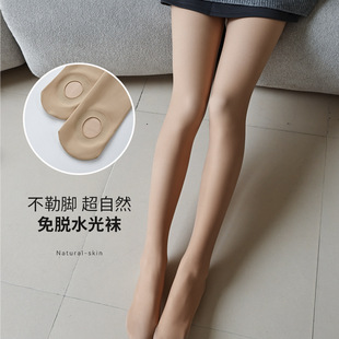 ������Ó��������Ů�����_���ﱡ����n�ӽq�wɫˮ�����Bѝ�m