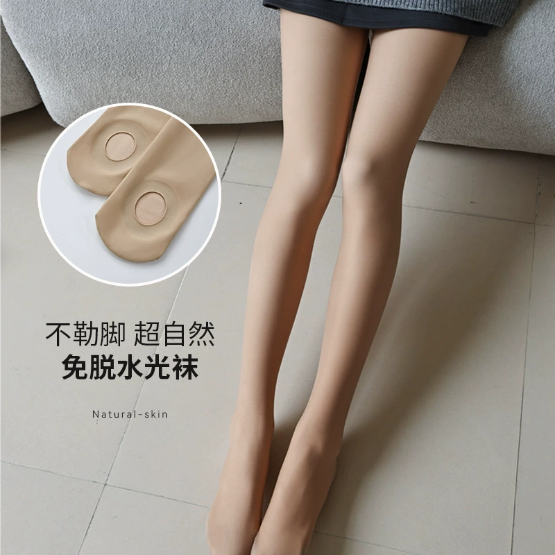 Ленивые люди не снимают ноги артефакт