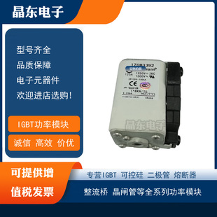 170M5388 170M5389 170M5390 170M5391 170M5392�̓rȫ���۔���