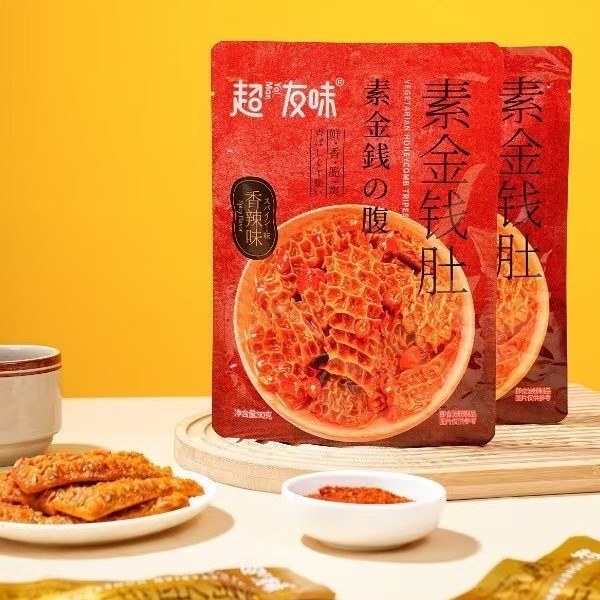 超フレンドリーな味の金腹胡麻だれスパイシーなネットセレブカジュアルスナック個別包装こんにゃくスナックすぐに食べられるスナック|undefined