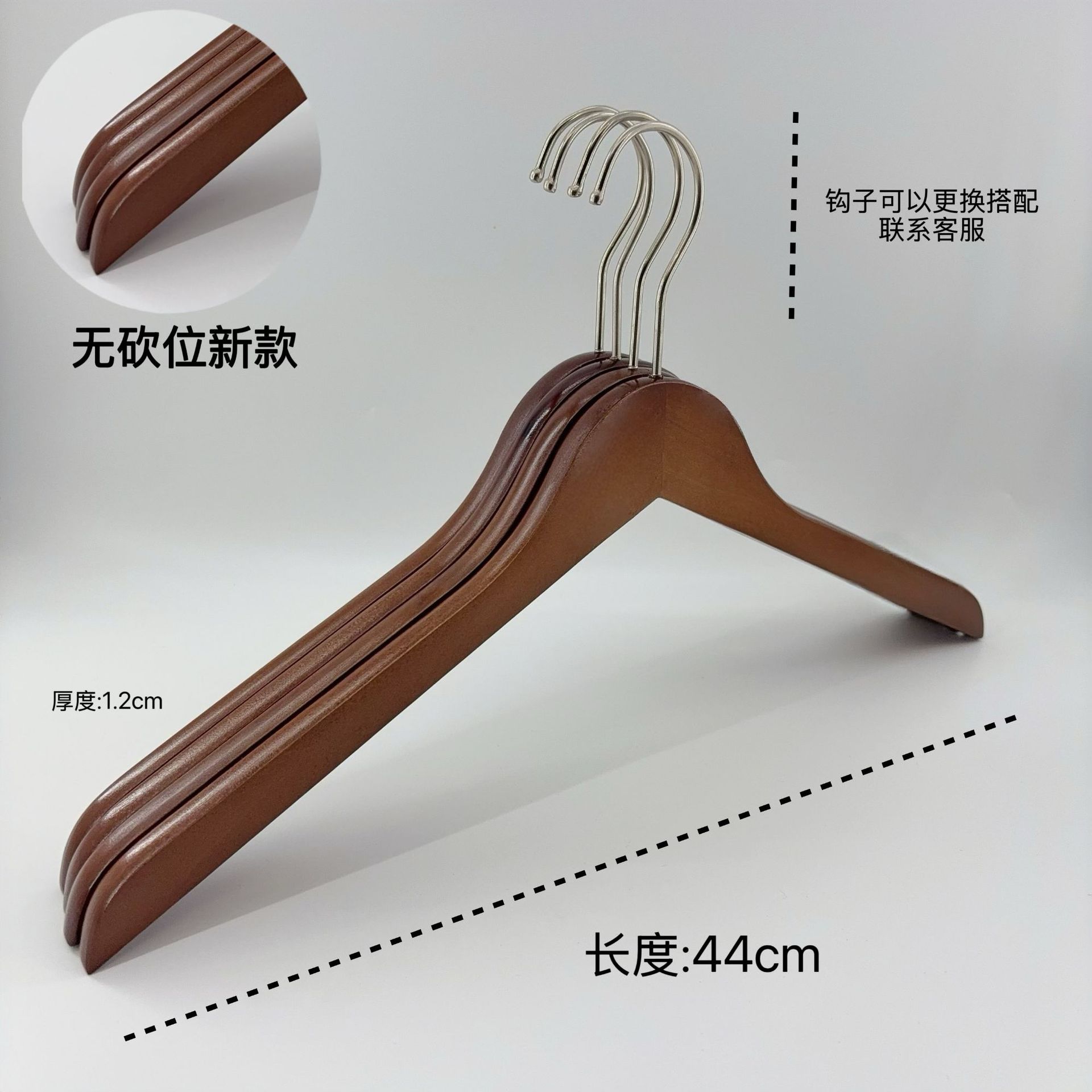 [신모델] 장애물 없음, 막대 없음, 1급 옷걸이