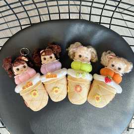 跨境新品可爱洋娃娃奶茶杯公主女孩毛绒玩偶挂件仿真萝莉钥匙扣