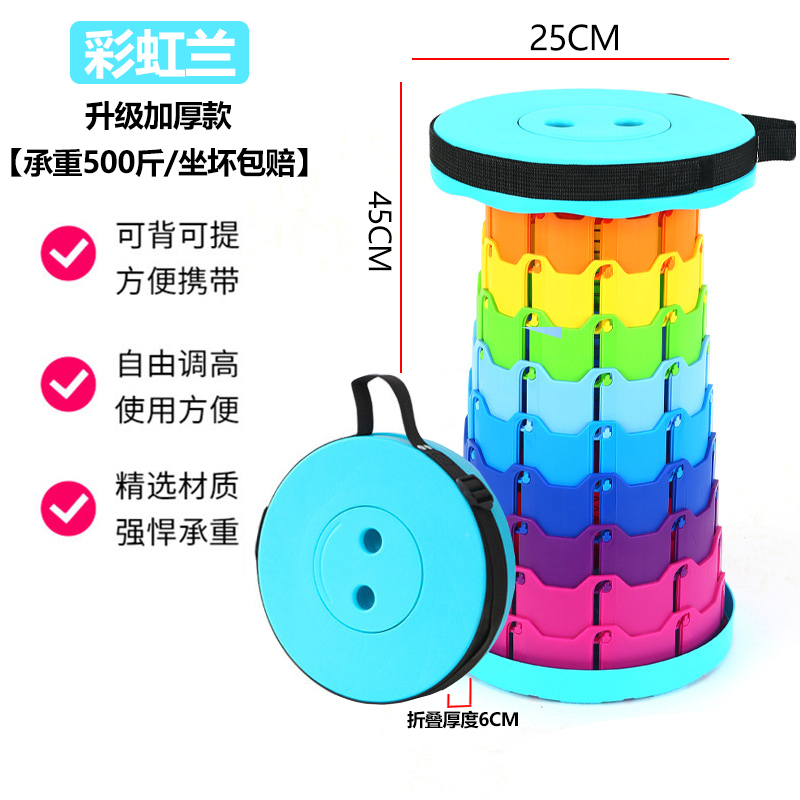 Taburete plegable para viajes al aire libre banco pequeño portátil silla de pesca telescópica ajustable taburete pequeño camping Mazaden