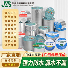 �S�����l��ˮ�����z���������ճ��ˮ���ĸ߷��Ӷ�����ˮ�z�����