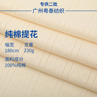 ȫ����Ȧ�Ứ���Ϻϼ�230g�����_�y����ᘿ���