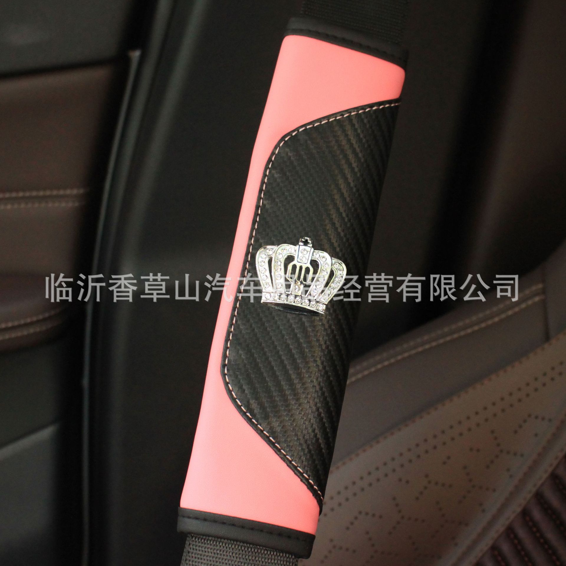 Funda Protectora de Hombro para Cinturón de Auto de Cuero de Fibra de Carbono Decorativa image 10
