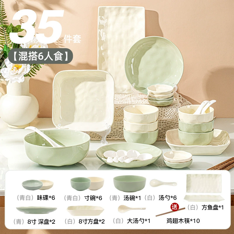 Sensual bowl set household bowl 2024 new ceramic bowl combination chopsticks move underglaze colored cream tableware