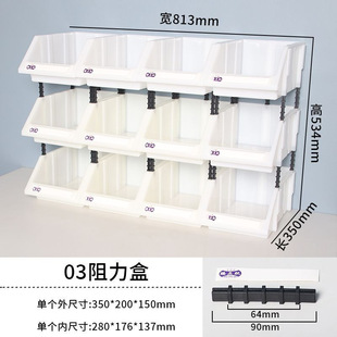 Oblique Parts Box Shelf Classification Box Screw Box Tool Box Hardware Storage Desktop Box Storage Cooling