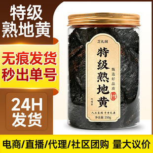 �ؼ�����S250g��������S��ș�ĺ��Ͻ��������ŕ��Ƶ��S�F؛���l
