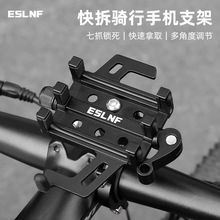 ����܇�֙C�ܷ����������7צ�i������֧��ɽ�ع�·܇늄�Ħ��܇