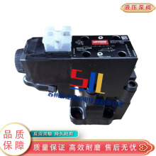 ����VICKERS����ʿ CG5V-6GW-D-M-U-H5/H7-11/20/60 ����������