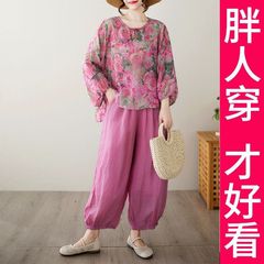 200斤高档大码新中式中年妈妈时尚套装夏七分袖休闲旅游女两件套
