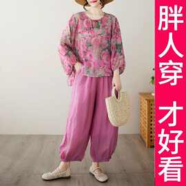 200斤高档大码新中式中年妈妈时尚套装夏七分袖休闲旅游女两件套