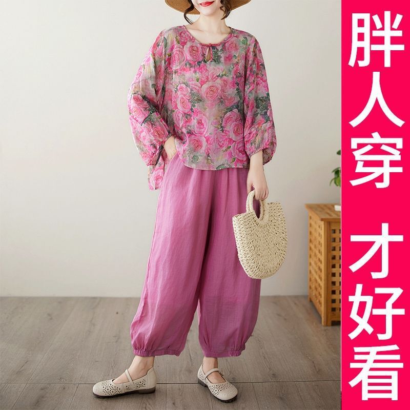 100kg High-End Large Size New Chinese Style Middle-Aged Mother Fashion Suit Summer Three-Quarter Sleeve Casual Travel Women's Two-Piece Set