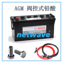 BOSCH ���� �� ���  S5008 L5077 12V 36V 18V ����� ���� ����