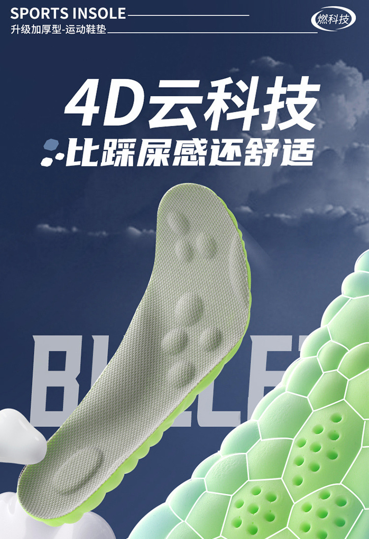 750-蔡总2_01.jpg