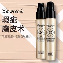 ���H����/�羳lameila�����������͸ˮ��ˮ����yBB˪3036