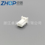 现货供应DJ7041S-0.6-21 国产连接器汽车接线器1473672-1