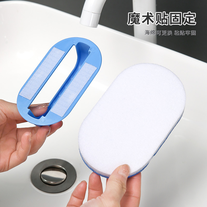 Yueneng bañera cepillo de lavabo cepillo de esponja baño Baño pared encimera azulejo cepillo de limpieza cocina cepillo de esponja