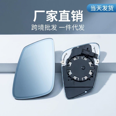 Heated Anti-Glare Rearview Mirror Car mirror