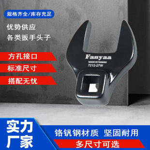 ̨��Fanyaa�_���^��݆���ֽ��^����Ť������U��8-50 mm  7212