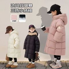 国标新款儿童中长款羽绒服加厚保暖冬季高端男女童中大童连帽外套