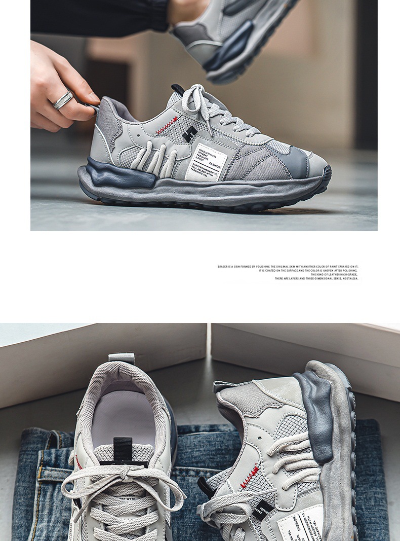 Scarpe da uomo, nuove scarpe da allenamento tedesche traspiranti in rete Fly-woven, scarpe da basket versatili alla moda con aumento dell'altezza interna, scarpe sportive casual da papà_voghion.com