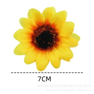���lDIY��̫ꖻ����տ������ջ���ꖻ����^7CM-9CM��c������滨