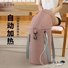 ۯB_Ͱ_Ͱ^Сбyʽϴ_ԡ̫