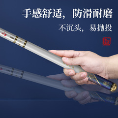 佳釣尼無二慕青輕量大物竿魚竿手杆超硬釣魚竿台釣竿魚竿漁具批發