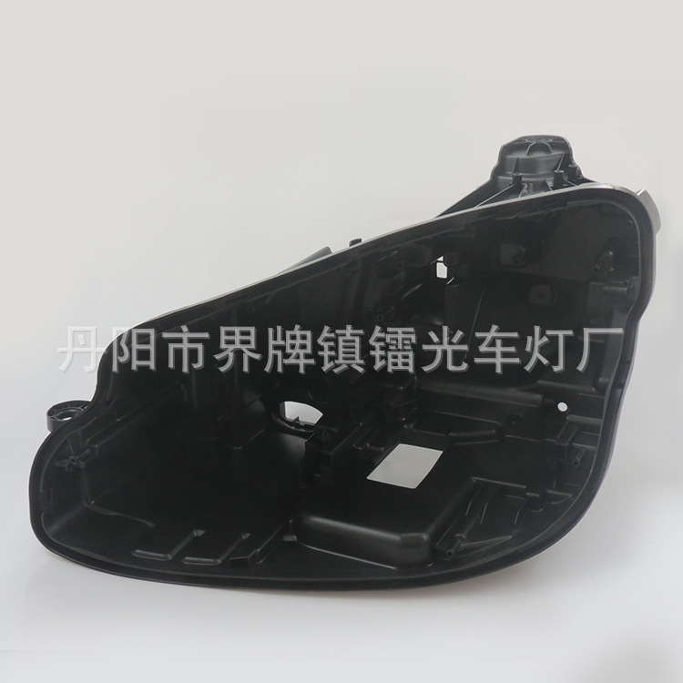 Suitable for 16-20 Mercedes-Benz E-Class W213 Headlight Rear Shell Base Black Base Shell E200E300 Headlight Shell Low-End Version