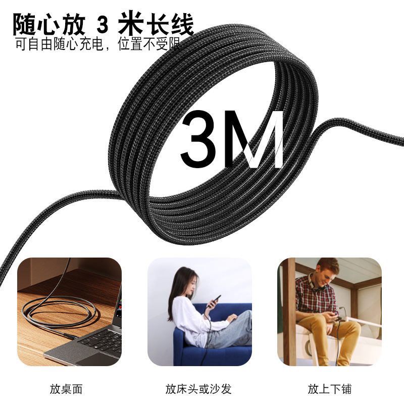 yesido cable de datos de teléfono móvil 3m cable trenzado pd60w para computadoras portátiles apple android cable de datos de carga rápida