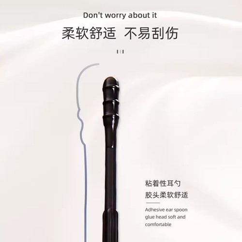 Adhesive Ear Candles Disposable Earwax Removal Candle Ear Picks for Adults and Children Safe Ear Cleaning Ear Scoop Cotton Swab Stick