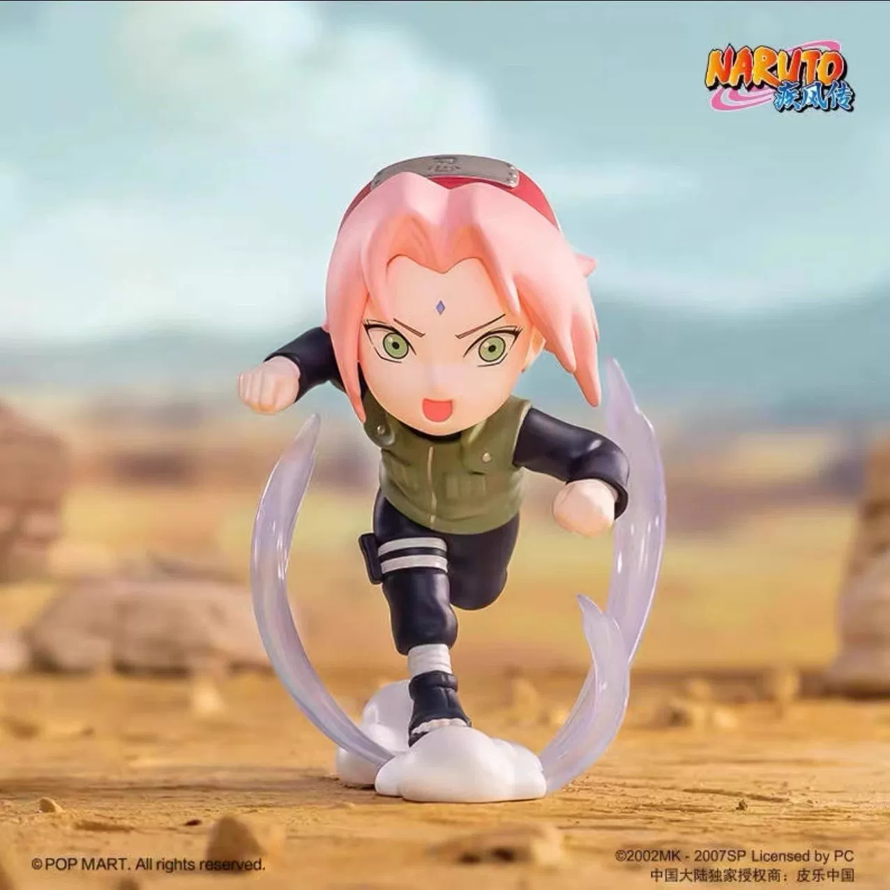 RT серия подарков Naruto MA точка слепой ящик украшения бой Naruto POP фигура Bubble Mart Ninja World