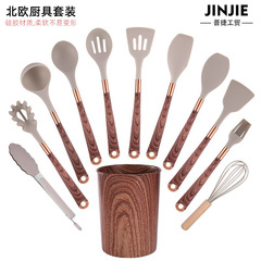 クロスボーダーシリコン木目調キッチン用品12点セットノンスティックスパチュラセット火傷防止金メッキ木目調ハンドル調理器具
