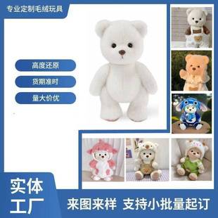 �P��С��������żë�q��������Ů����ͯ�������նY�ﲼ����ȫ