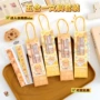 儿童节学习学生礼盒