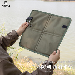 屋外折りたたみクッションポータブル防水厚みのある防湿フロアマット登山草キャンプハイキングクーラーピクニックマット