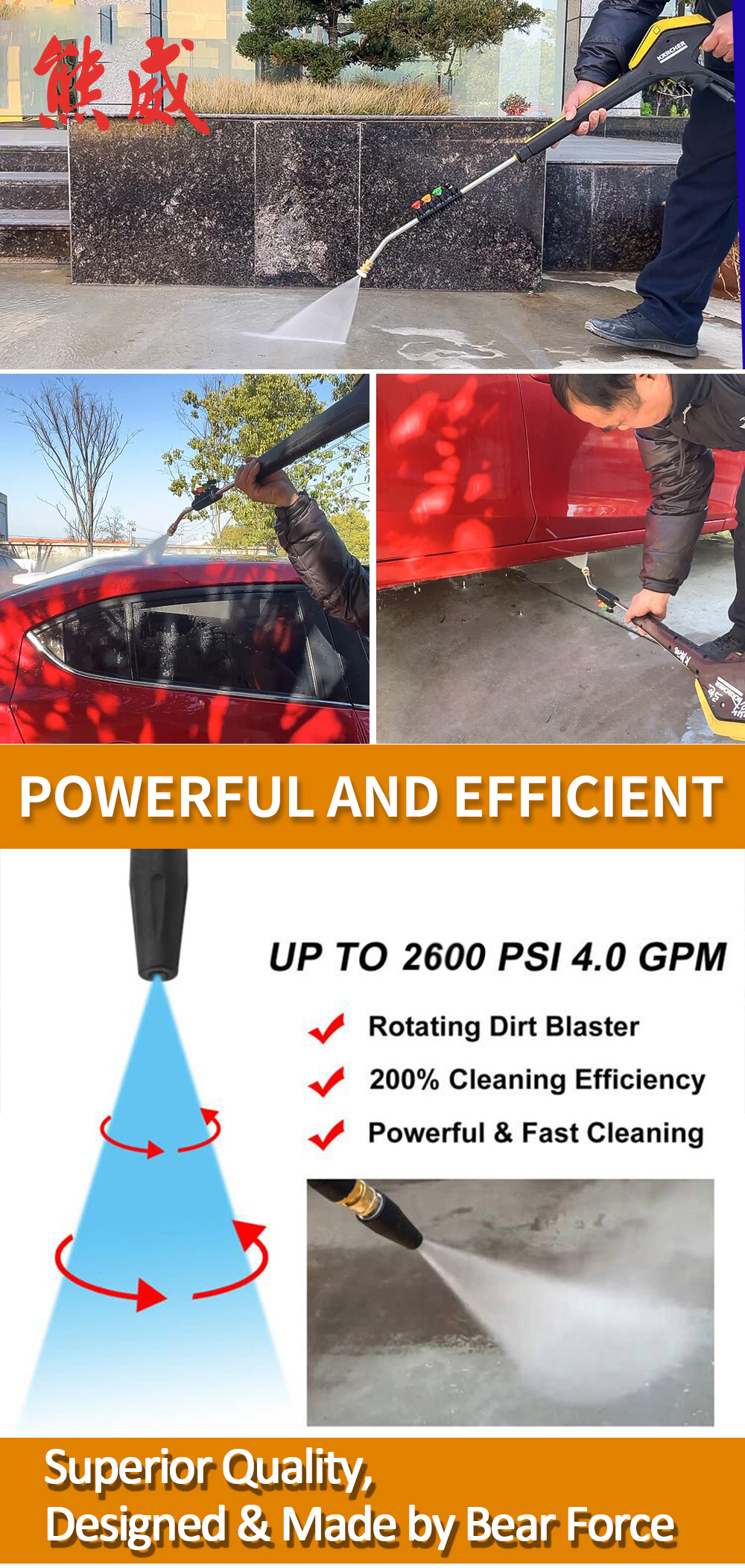 凯驰枪杆合集_01