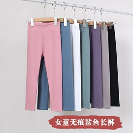 童裤;童打底裤;童背心/吊带