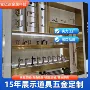 精密抛光工程展示钣金